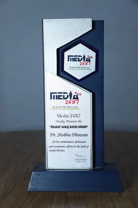 Award 7